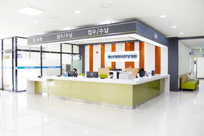 나주동신대학교한방병원 사진 2 (업체가 네이버 플레이스에 올린 사진)