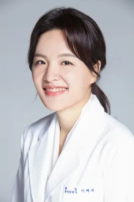 참경희한의원 사진 2 (업체가 네이버 플레이스에 올린 사진)