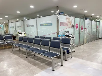 의성한방병원 사진 3 (업체가 네이버 플레이스에 올린 사진)