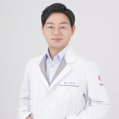 로하스한의원 사진 1 (업체가 네이버 플레이스에 올린 사진)