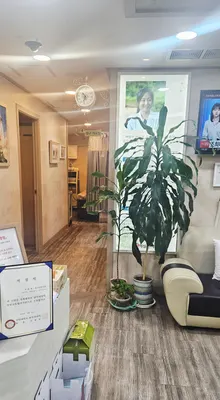 홍의실한의원 사진 3 (업체가 네이버 플레이스에 올린 사진)