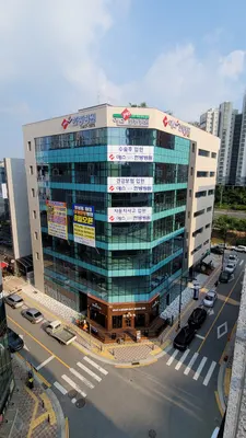 예스365한방병원 사진 1 (업체가 네이버 플레이스에 올린 사진)