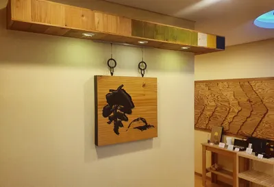화모아한의원 사진 2 (업체가 네이버 플레이스에 올린 사진)