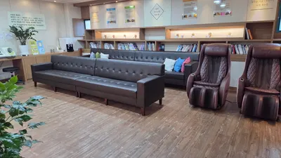 경희수세보원한의원 사진 3 (업체가 네이버 플레이스에 올린 사진)