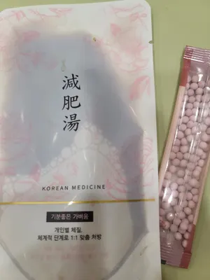 미강경희한의원 사진 2 (업체가 네이버 플레이스에 올린 사진)