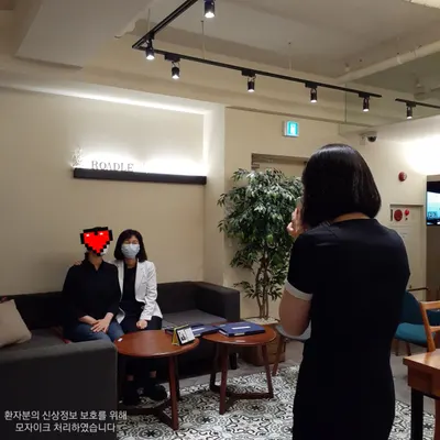 노들담한의원 사진 3 (업체가 네이버 플레이스에 올린 사진)