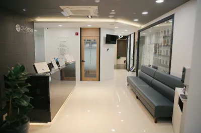 고타야한의원 사진 1 (업체가 네이버 플레이스에 올린 사진)