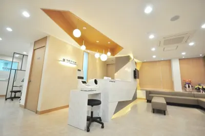 계룡한의원 사진 1 (업체가 네이버 플레이스에 올린 사진)
