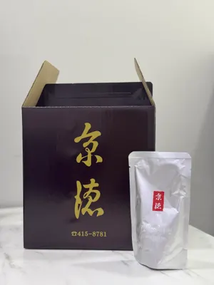 경덕한의원 사진 3 (업체가 네이버 플레이스에 올린 사진)