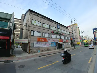 양천한의원 사진 1 (업체가 네이버 플레이스에 올린 사진)