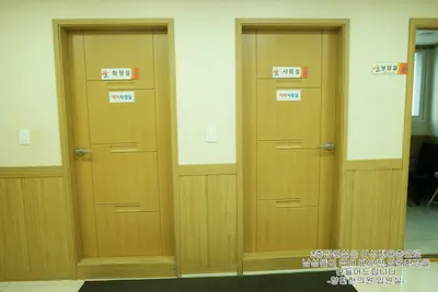 양천한의원 사진 3 (업체가 네이버 플레이스에 올린 사진)