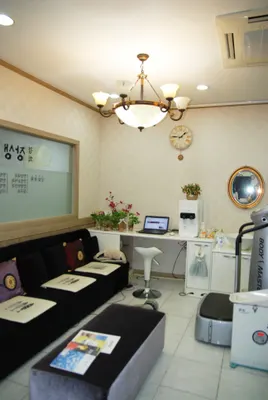 경희장생한의원 사진 2 (업체가 네이버 플레이스에 올린 사진)