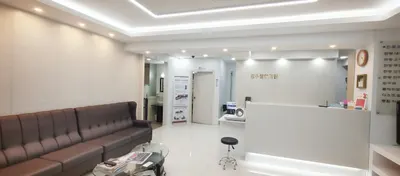 김수철한의원 사진 1 (업체가 네이버 플레이스에 올린 사진)