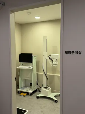 바른중심한의원 사진 3 (업체가 네이버 플레이스에 올린 사진)