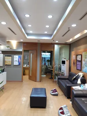 녹현한의원 사진 1 (업체가 네이버 플레이스에 올린 사진)