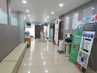 동서양한방병원 사진 2 (업체가 네이버 플레이스에 올린 사진)
