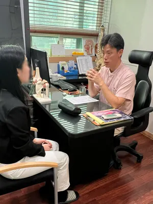 구대한의원 사진 2 (업체가 네이버 플레이스에 올린 사진)