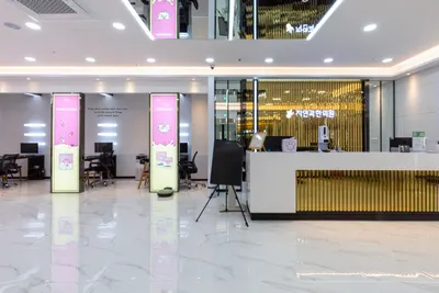 자연과한의원 사진 3 (업체가 네이버 플레이스에 올린 사진)
