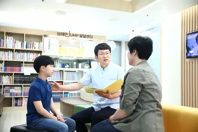 프라임한의원 사진 1 (업체가 네이버 플레이스에 올린 사진)