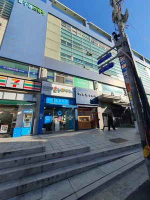 압구정연한의원 사진 2 (업체가 네이버 플레이스에 올린 사진)
