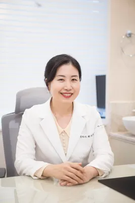 다이즐한의원 사진 1 (업체가 네이버 플레이스에 올린 사진)