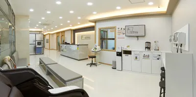 지음한의원 사진 2 (업체가 네이버 플레이스에 올린 사진)