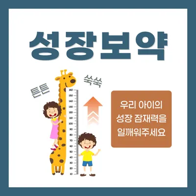 도원한의원 사진 2 (업체가 네이버 플레이스에 올린 사진)