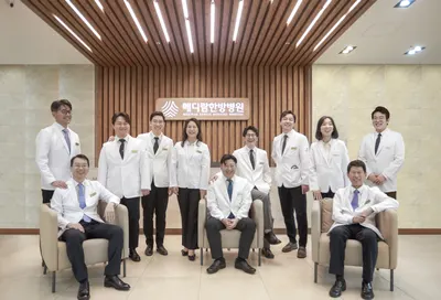 메디람한방병원 사진 1 (업체가 네이버 플레이스에 올린 사진)