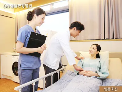 봄담한방병원 사진 1 (업체가 네이버 플레이스에 올린 사진)