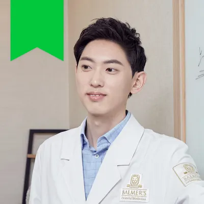발머스한의원 사진 1 (업체가 네이버 플레이스에 올린 사진)