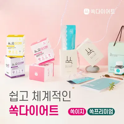 홍제으뜸경희한의원 사진 2 (업체가 네이버 플레이스에 올린 사진)