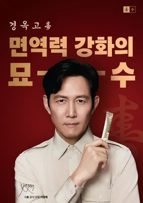 마디움한의원 사진 3 (업체가 네이버 플레이스에 올린 사진)