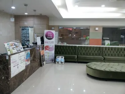 인성한의원 사진 1 (업체가 네이버 플레이스에 올린 사진)