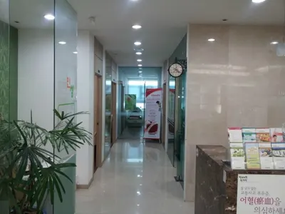 인성한의원 사진 2 (업체가 네이버 플레이스에 올린 사진)