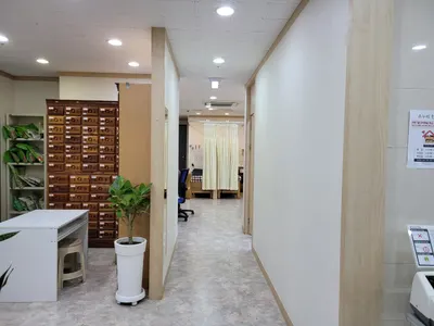 온누리한의원 사진 3 (업체가 네이버 플레이스에 올린 사진)