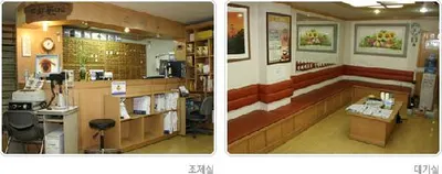 경희평화한의원 사진 2 (업체가 네이버 플레이스에 올린 사진)