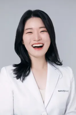 소은한의원 사진 1 (업체가 네이버 플레이스에 올린 사진)