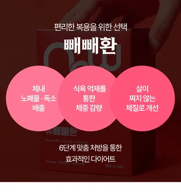 라연한의원 사진 3 (업체가 네이버 플레이스에 올린 사진)