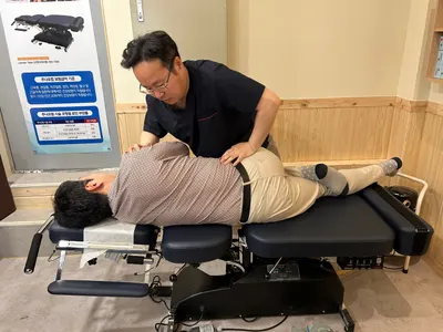 반석한의원 사진 3 (업체가 네이버 플레이스에 올린 사진)