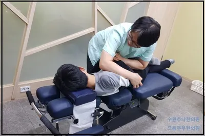 으뜸부부한의원 사진 2 (업체가 네이버 플레이스에 올린 사진)