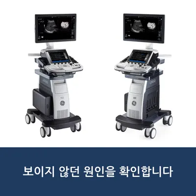 상봉경희한의원 사진 2 (업체가 네이버 플레이스에 올린 사진)
