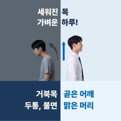 하루한의원 사진 2 (업체가 네이버 플레이스에 올린 사진)