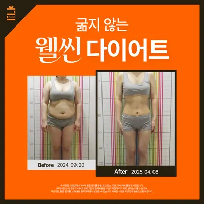 라율한의원 사진 2 (업체가 네이버 플레이스에 올린 사진)