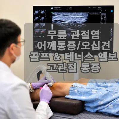 담연한의원 사진 2 (업체가 네이버 플레이스에 올린 사진)