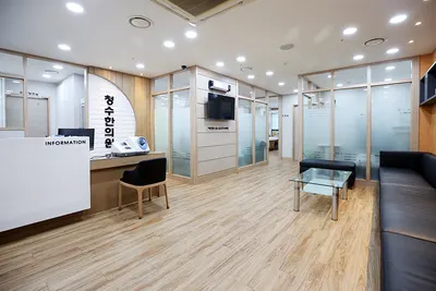 청수한의원 사진 3 (업체가 네이버 플레이스에 올린 사진)