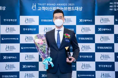 바른한의원 사진 2 (업체가 네이버 플레이스에 올린 사진)