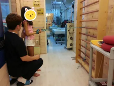 수연한의원 사진 3 (업체가 네이버 플레이스에 올린 사진)