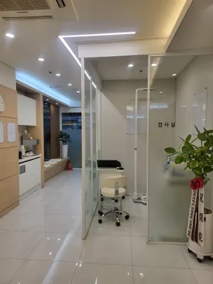 해아림한의원 사진 2 (업체가 네이버 플레이스에 올린 사진)