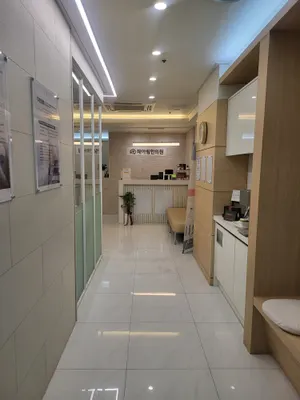 해아림한의원 사진 3 (업체가 네이버 플레이스에 올린 사진)