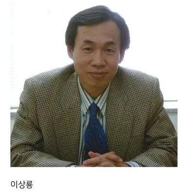 용한의원 사진 2 (업체가 네이버 플레이스에 올린 사진)